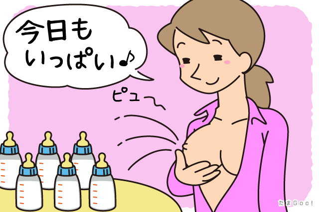 助産師監修】乳腺炎対策のマッサージを症状別に紹介｜原因や対処方法、Q&Aも -