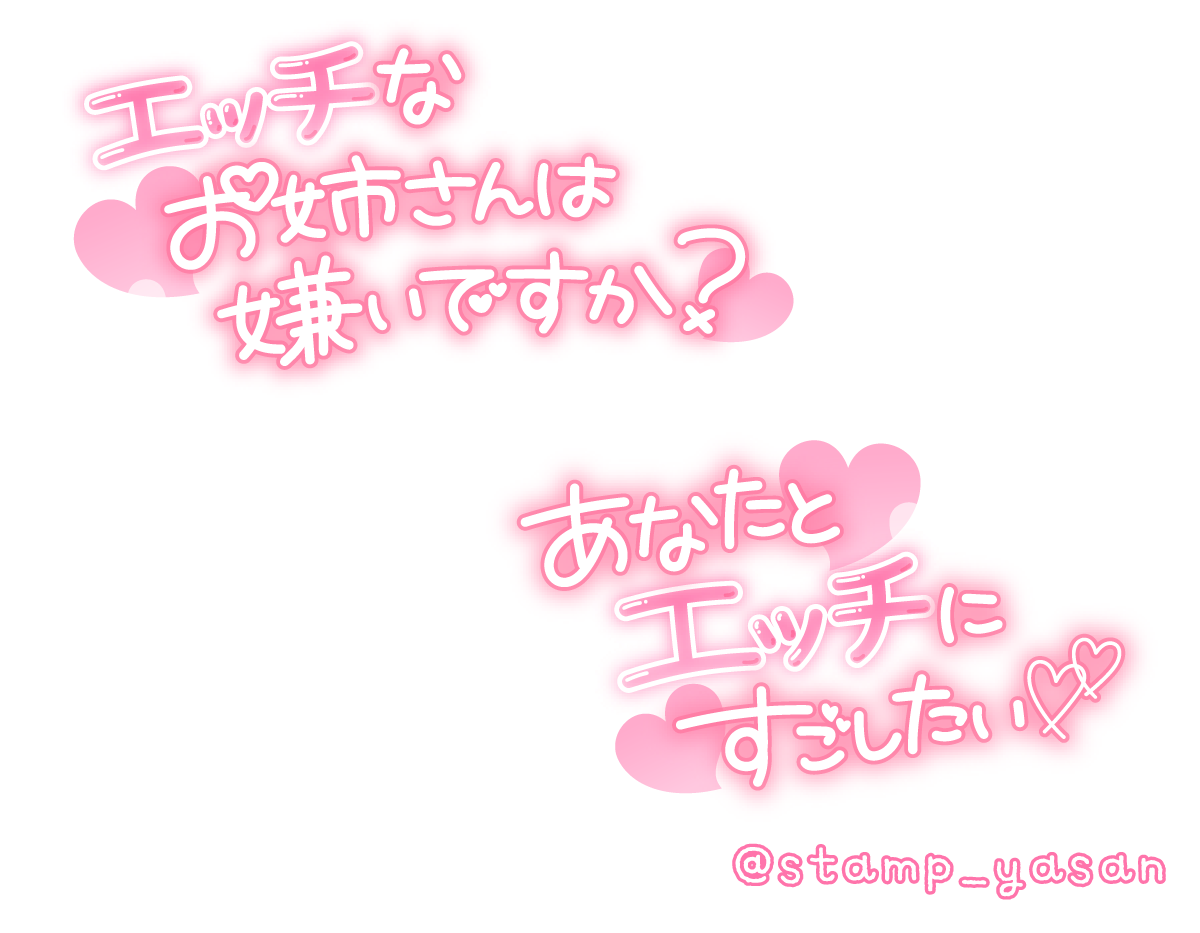 お酢と牛乳を混ぜるとドロッと固まるのはなぜですか？ - とば屋酢店公式ブログ