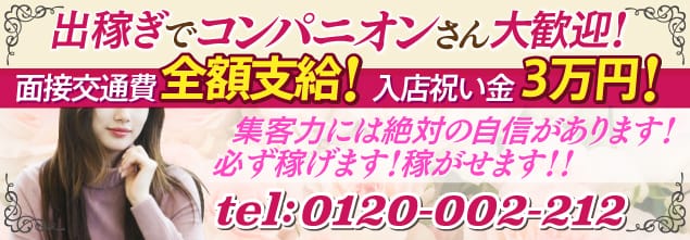 オナニーしない男は存在する？しない割合！ - 夜の保健室