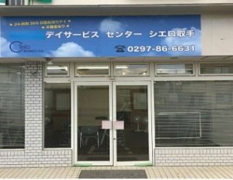 茨城県 取手市】ライン作業 麺の目視検査や選別後の廃棄作業（ID：3798）の仕事｜求人詳細｜工場・製造業ジョブベリー工場