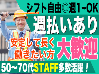 Amazon | 芯から温まりたい夜に ジワ〜っと汗を出して整える 週1度のご褒美