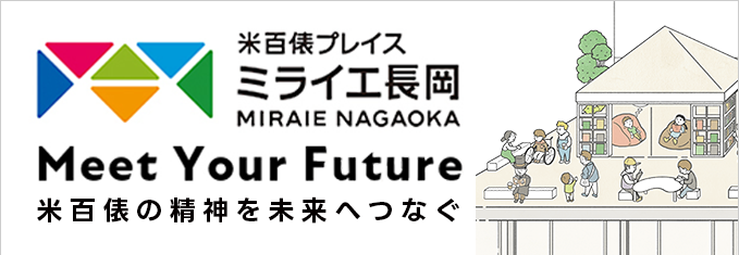 公式】サーパス古正寺中央公園 | 穴吹工務店 |