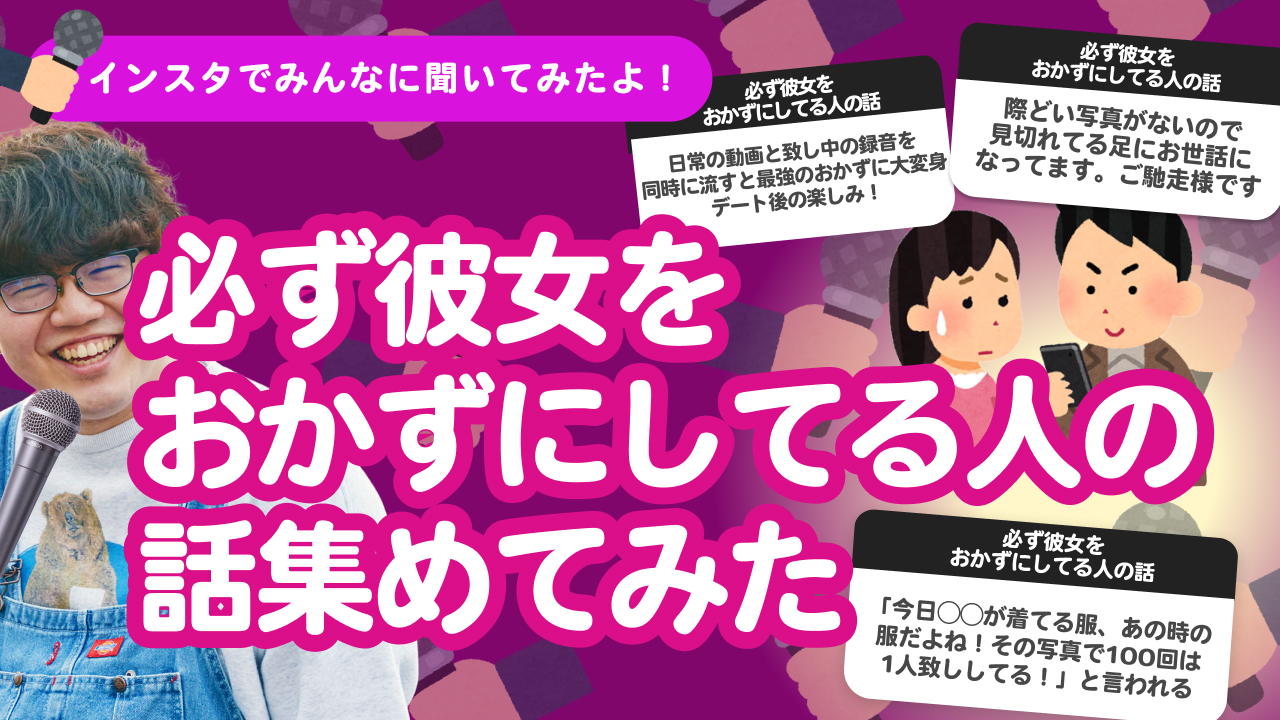 彼氏に喜ばれた手料理ランキングTOP10！人気の理由は？彼女への手料理エピソードもomotte magazine from