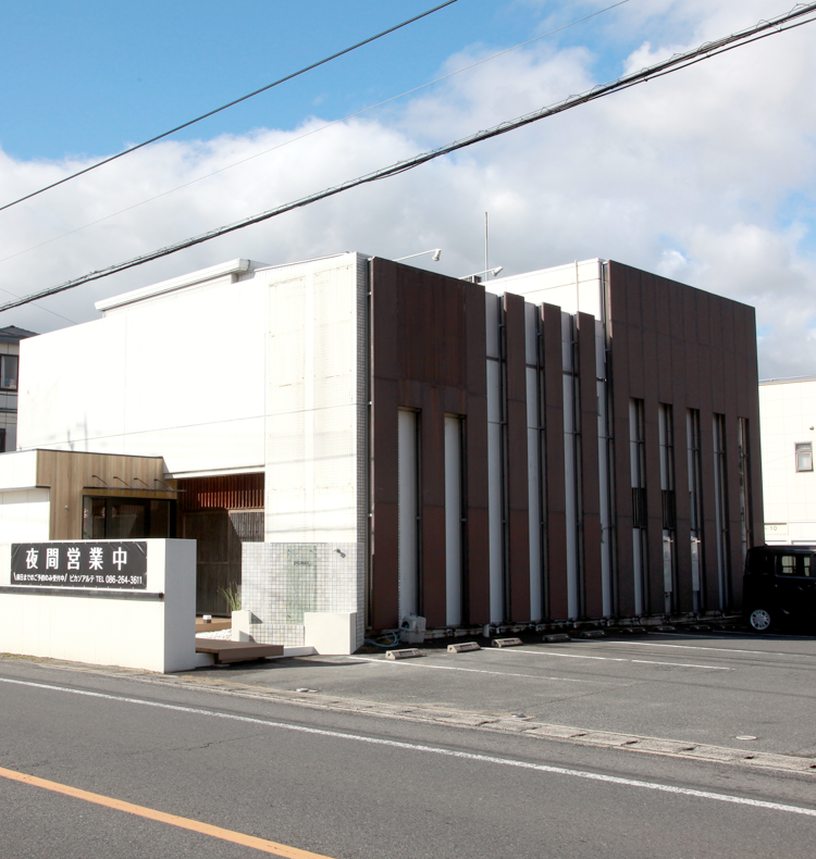 ピカソ美容室（呉市宮原） | エキテン