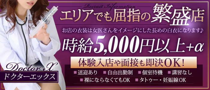 ふらっと立ち寄る 仙石幸一オフィシャルブログ: 何かと汗が止まらない梅雨の日