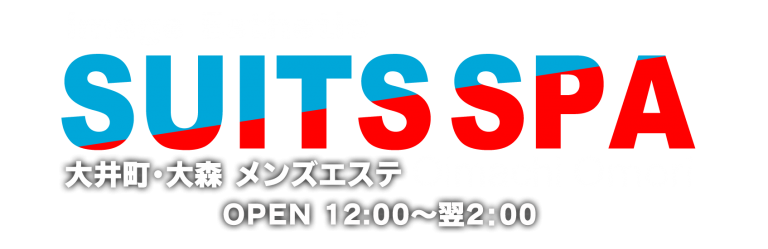 昭和リフレッシュ館｜JR大井町駅中央口徒歩3分｜メンズエステキング