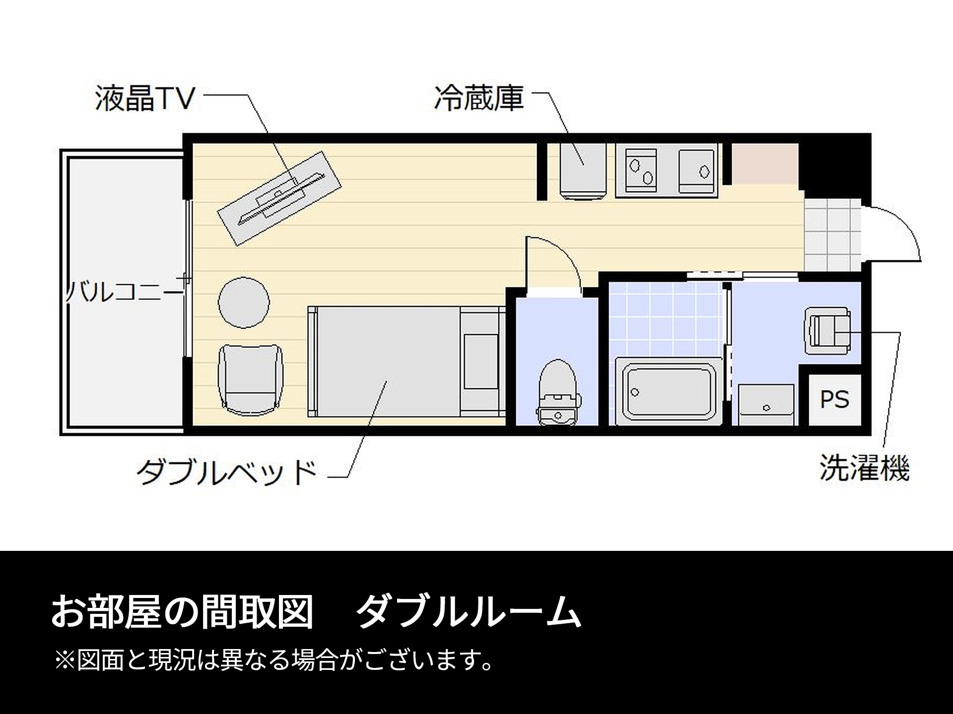 Mr.KINJO in 三原(沖縄本島)を予約 - 宿泊客による口コミと料金