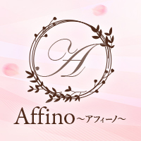 広島・広島市中区三川町 メンズエステ Affino（アフィーノ）