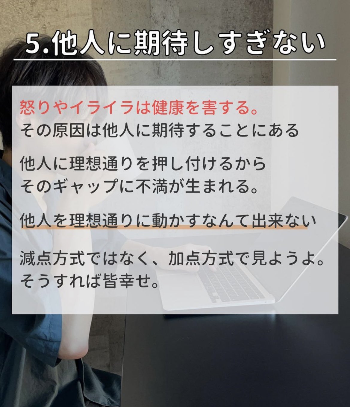 ホスラブ一問一答.12】横浜シェイドで一緒に働きませんか😊総売上最大63％Back⚡️日当10,000円保証⚡️19:00〜24:00⚡️LINE  rx-gp