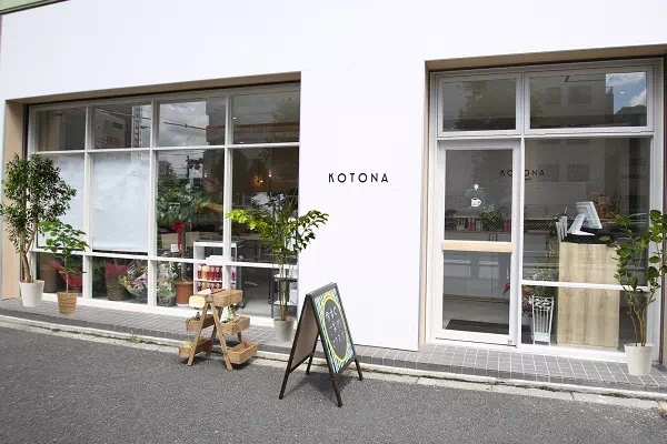 赤羽岩淵の美容室「KOTONA(コトナ)」が閉店していました。｜赤羽マガジン