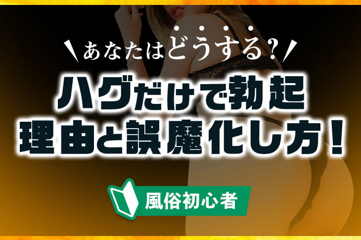 Amazon.co.jp: これってブルマ？どうする？ちょっと穿いてみようよ！  体育の授業の前に、ハーフパンツをブルマと交換してみた。ブルマを穿いたことがない女子たちは興味津々！クラスメイトのパツンパツンのブルマ尻に勃起。女子たちもエッチな気分になっちゃったみたい