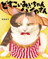 JKリフレの仕事内容を解説！応募前に知っておきたい注意点もご紹介 | 風俗求人『Qプリ』