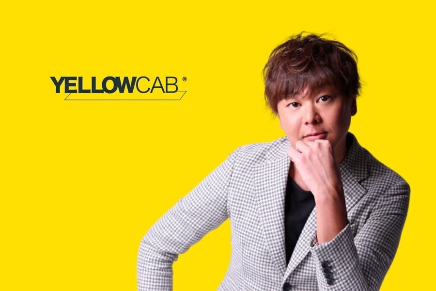 Yellow Cab | Van