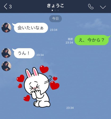 すぐ実践】スローセックスとは？やり方やコツをご紹介 | Ray(レイ)