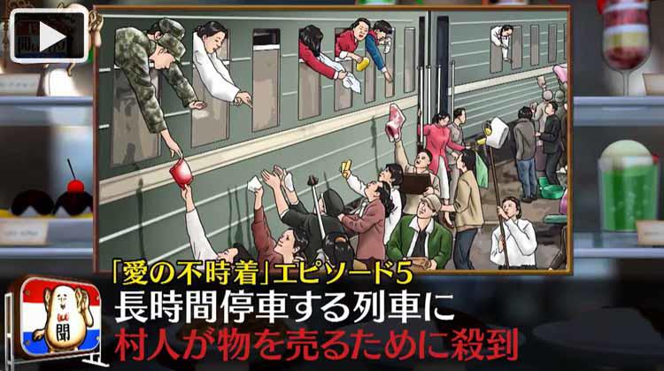 未亡人館の惨劇／血を吸うハンマー 淫乱で金の亡者の熟女院長 殺人鬼の黒い影 怪しい探偵