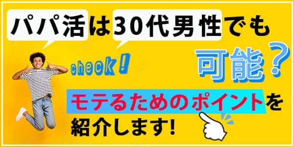 楽天Kobo電子書籍ストア: 昼間からエッチな気分になっちゃった？女の欲求を引き出すノウハウ・体験談まとめ☆エロい人妻は何処にいる？☆パパ活女子たちを巧みに誘導☆美人店員を落とす最強の手紙ナンパ☆裏モノＪＡＰＡＮ  - 鉄人社編集部