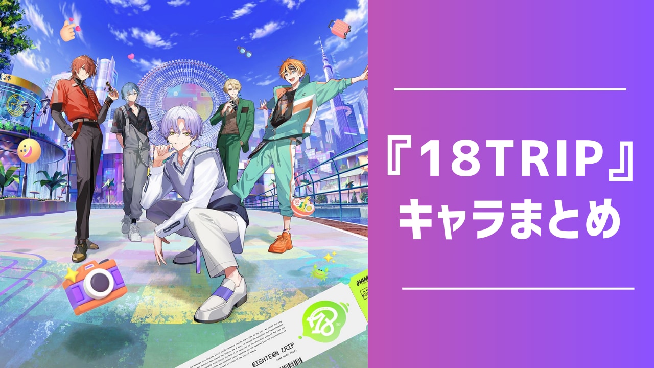 プリキュア」歴代シリーズ20作品まとめ【2023年版】 | アニメ！アニメ！