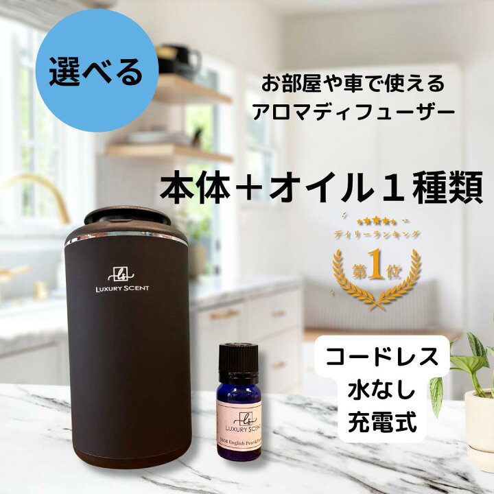 楽天市場】アロマdeマスク シール30枚入り アロマデマスク AROMAdemask |