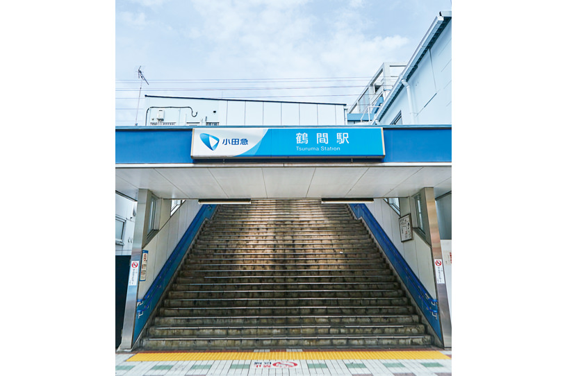 小田急電鉄 小田急3000形電車(2代) 3554 鶴間駅 鉄道フォト・写真