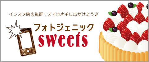 インディバ の深部加温は内臓脂肪まで しっかり燃焼してくれます。 燃焼させるだけでなく