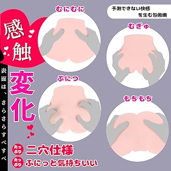 セックス四十八手】正常位系体位8つを紹介！（松葉崩し、深山、つり橋など） | オトナのハウコレ