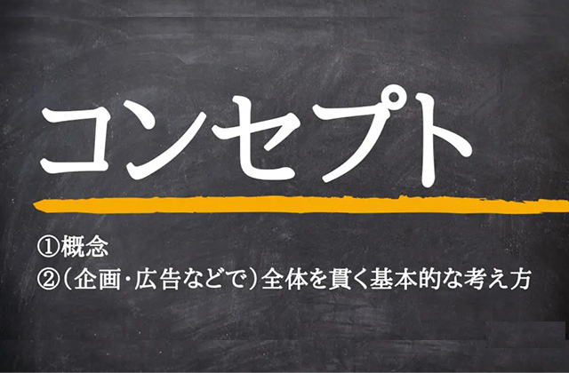 メンエスの面接に受かるには？流れや服装・よくある質問を完全網羅｜リラマガ