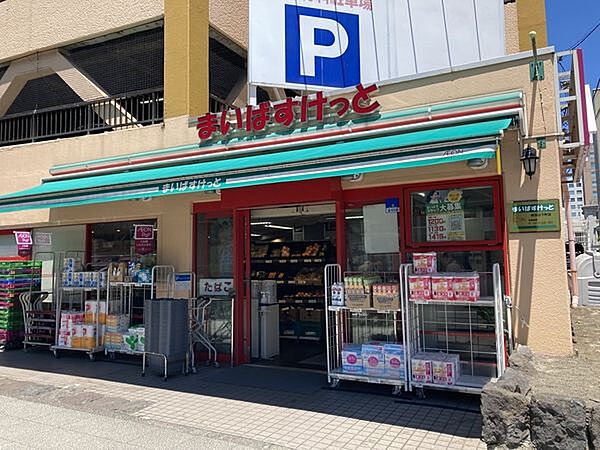 アクセス | グレースバリ横浜関内店