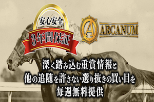 就労継続支援B型事業所エンターテイメントアカデミーでじるみ江別(北海道江別市の就労継続支援B型事業所)の詳細情報 | LITALICO仕事ナビ