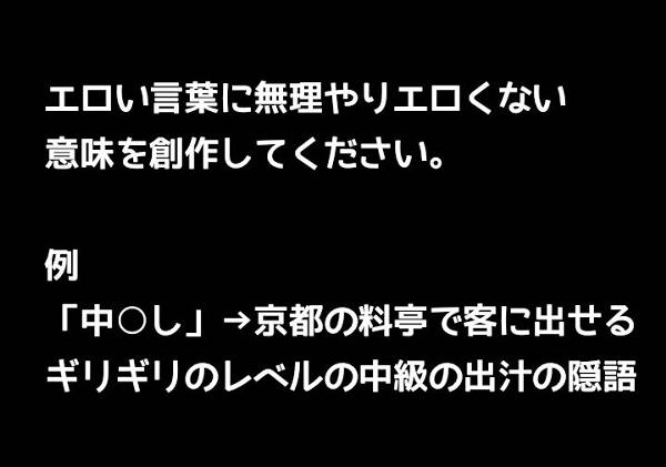 25%OFF】【ガチ実演】らめぇ～と鳴くエロ声優発見☆ビチャるおまんこ隠語おねだり連続絶頂しゅきぃ～らめぇぇぇ～っ!! [DragonMango] |