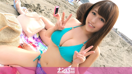 JapaneseThumbs AV Idol Mayu Satomi