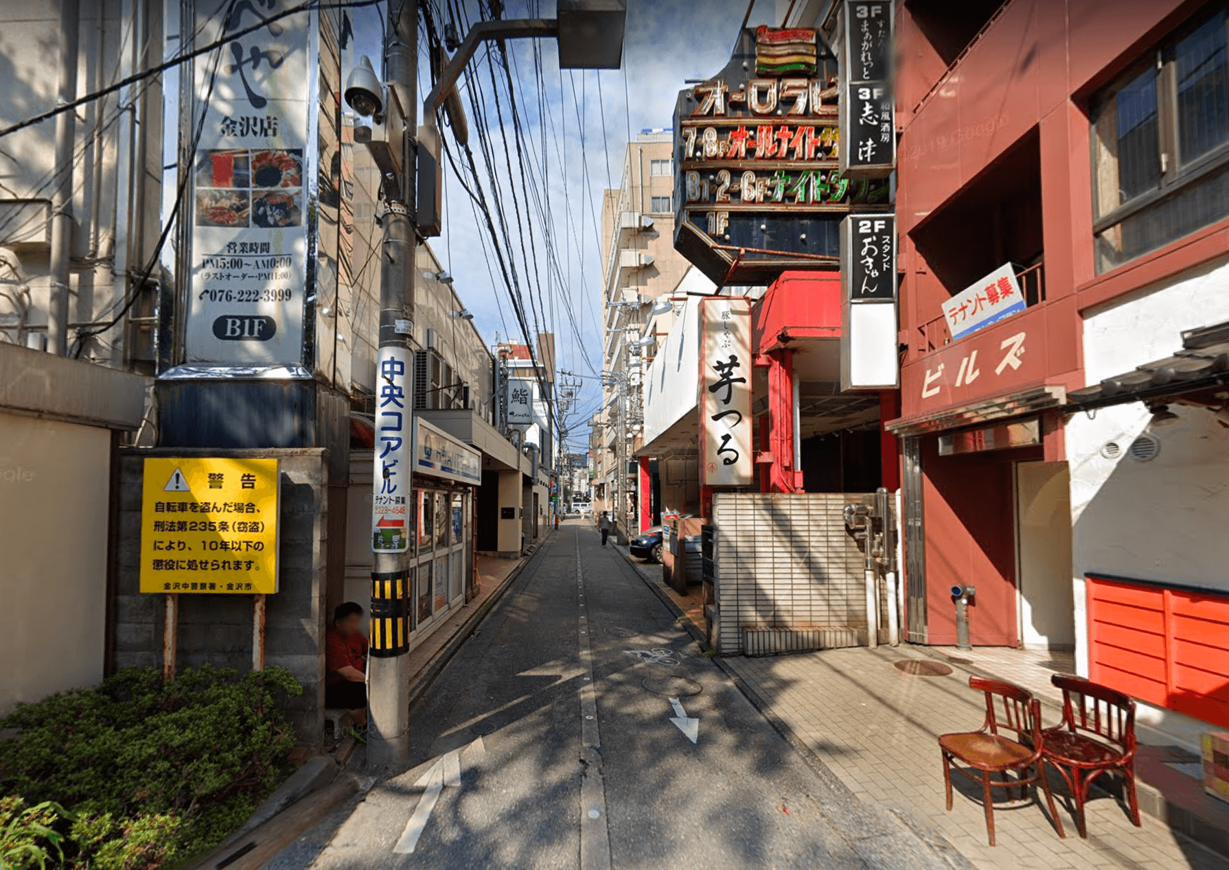 ラピスの風俗旅行記 - 石川