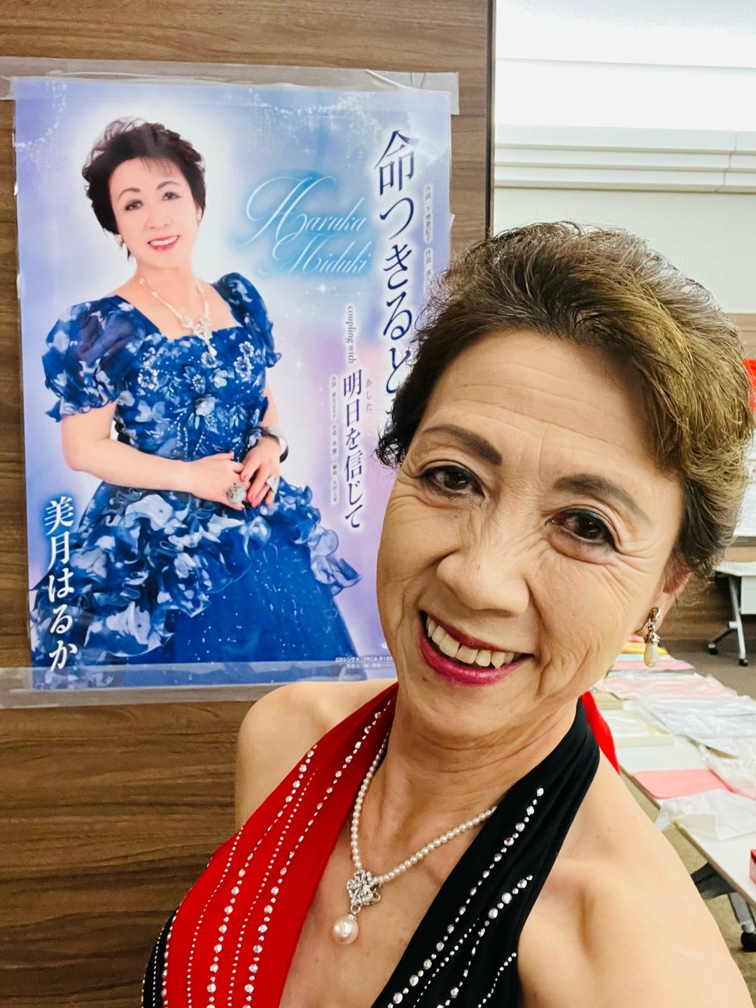 美月はるか 離陸前夜 歌詞&動画視聴 - 歌ネット