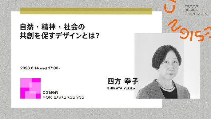 Amazon.co.jp: DVD Ｒ落○虹色☆ロケット／伊藤峻太 松永祐佳