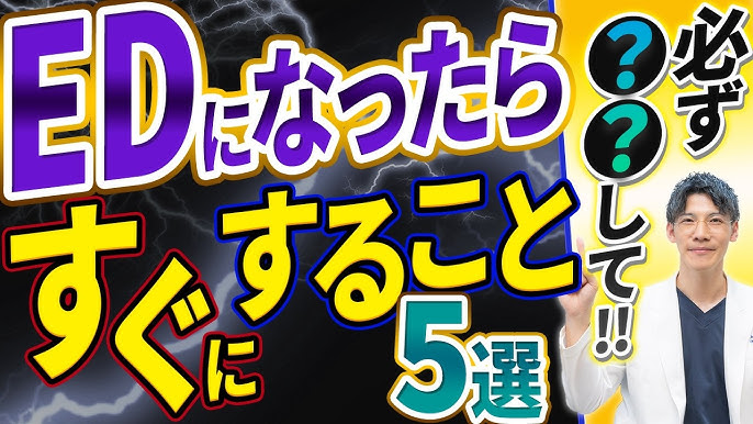 楽天ブックス: 【数量限定】（アウトレット） AVデビュー ボクこう見えてオチンチンついてます～すぐにフル勃起してしまう恥ずかしいボクのオチンチン～