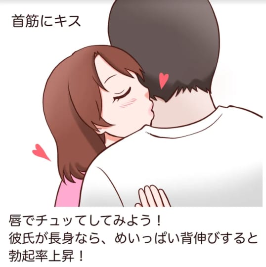 DVD「『えっ？唇当たってませんか？』キスまで１ｃｍ！ 吐息は既にボクの唇で感じてます！ 美人エステティシャンがキス寸前のゼロ距離誘惑エステ！