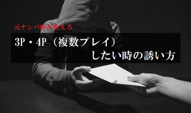 ブロンド娘の尻穴にズボッ☆オフィスでレズ&アナル3P ｜ mpo.jp