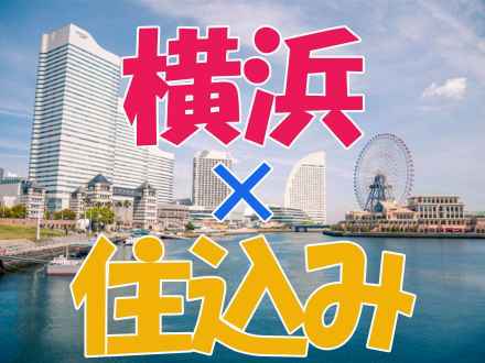 顔のシワやたるみが気になる。見た目への意識が高まる40代、50代男性。中年層のエイジングケア「肌の再生医療」、10年で男性患者数約4倍に増加。 |  株式会社セルバンクのプレスリリース