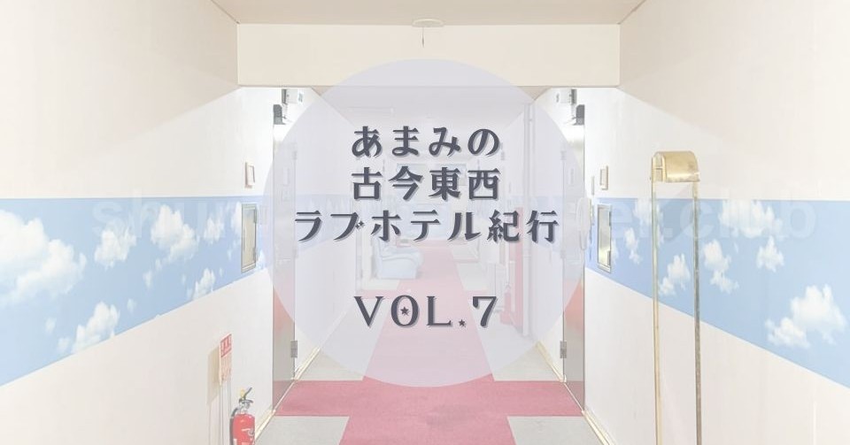 恐怖】トイレの鍵が勝手に！？