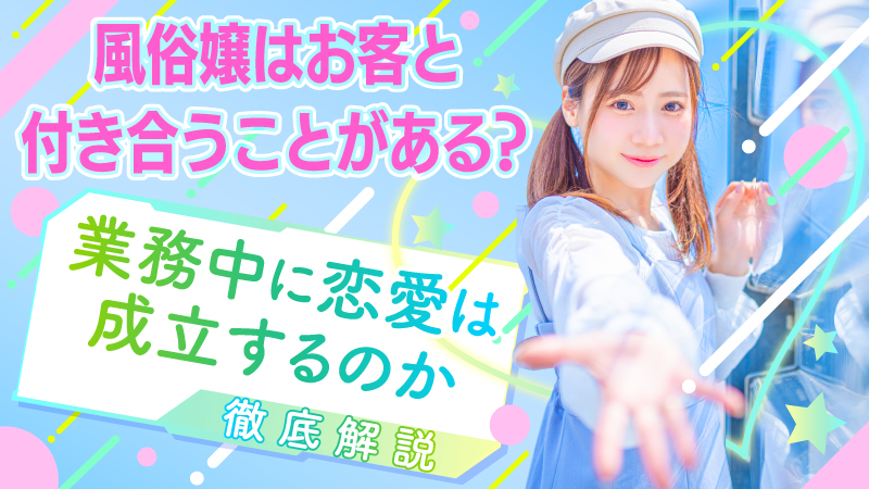 越野風友 (仮) のふう日記