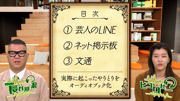 高崎 〜割り切り出会い掲示板【情報】旦那にかまってもらえない人妻から熟女まで – セカンドマップ