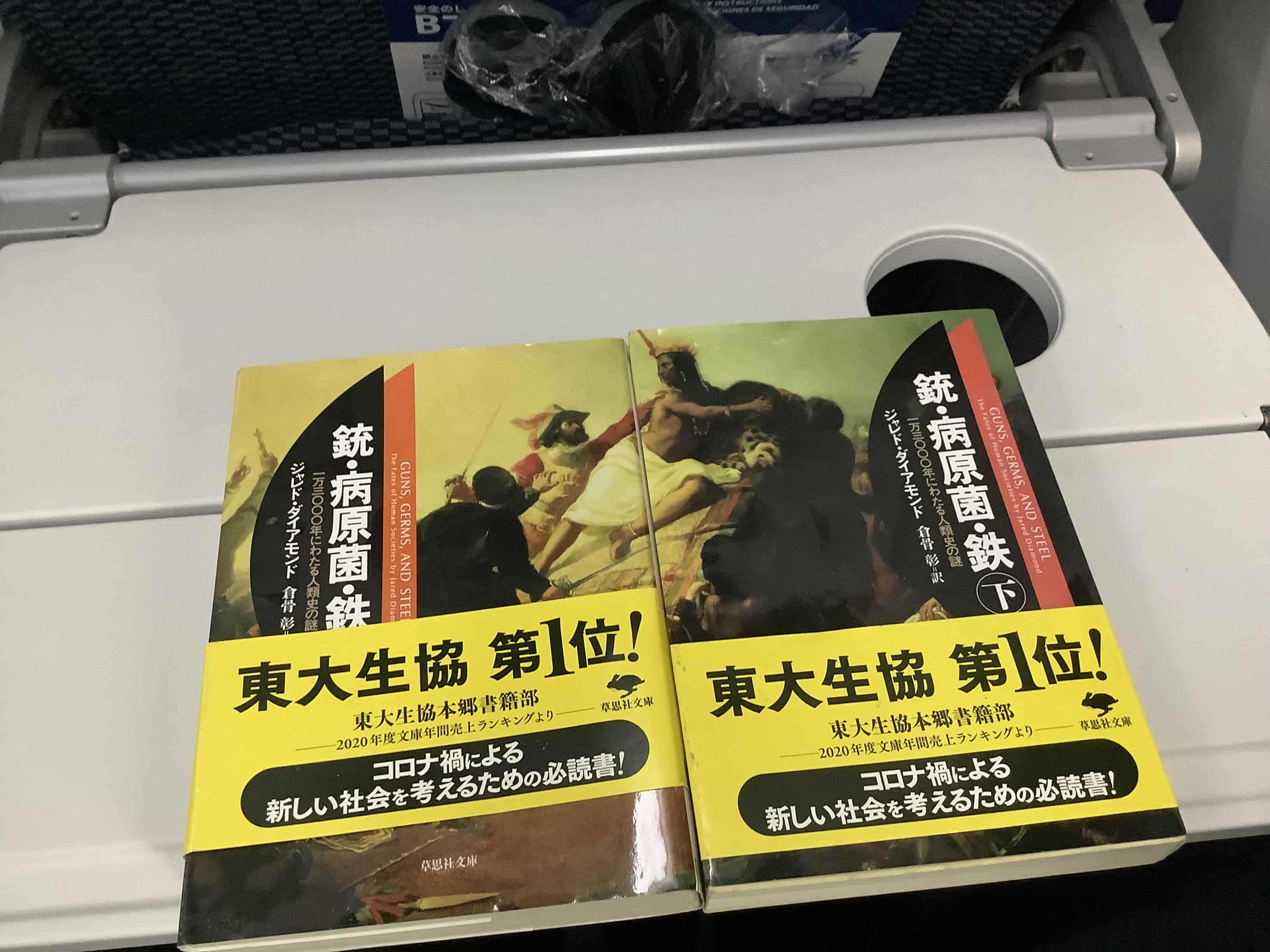 ボイス電話越しにクリオナニーを命令する溺愛系彼氏♡出張帰りの勃起ちんぽをおまんこでお出迎え!｜声優：羽柴礼 クリちゃんともも｜クリ責め -