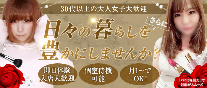 那珂川角海老トップページ