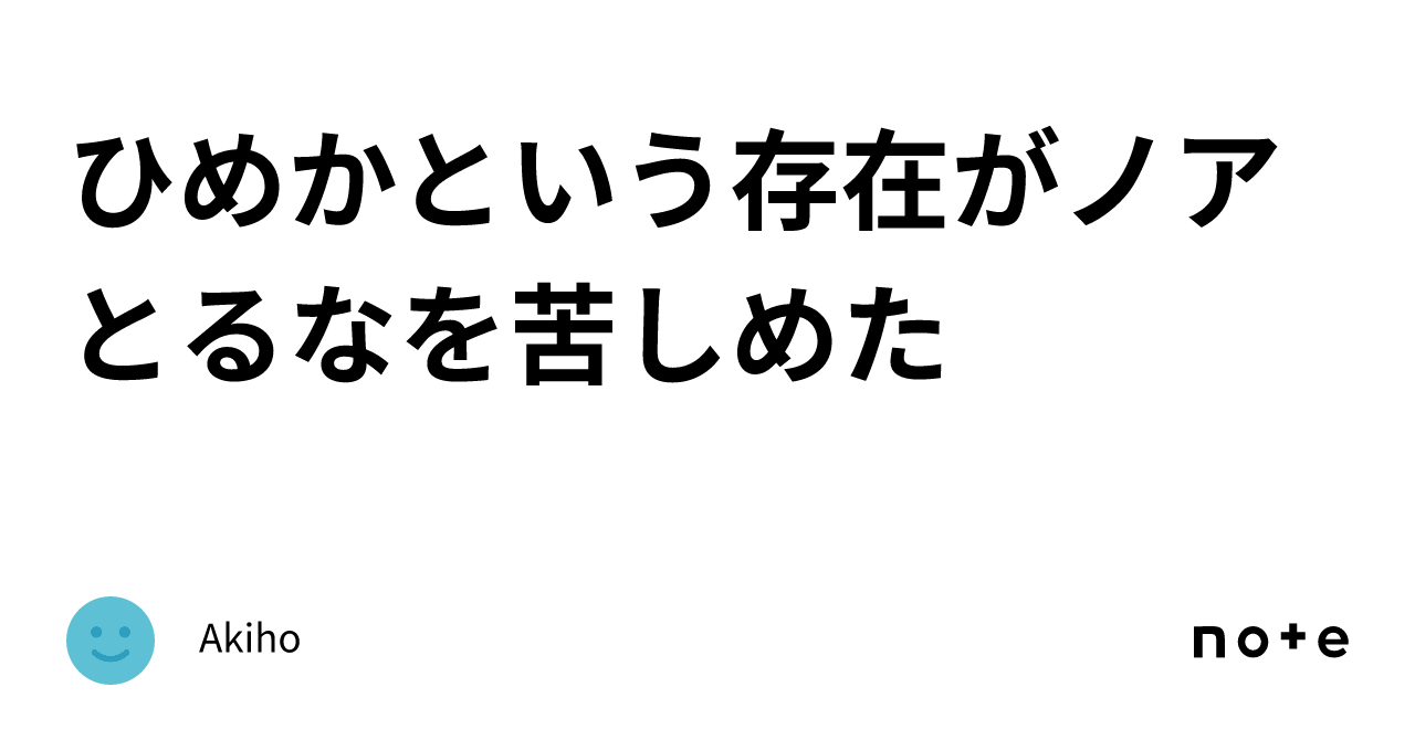 頑張って建てた我が家と同じ」「バグってる」 超人気キャバ嬢が高級腕時計を自腹購入価格に騒然: J-CAST ニュース【全文表示】