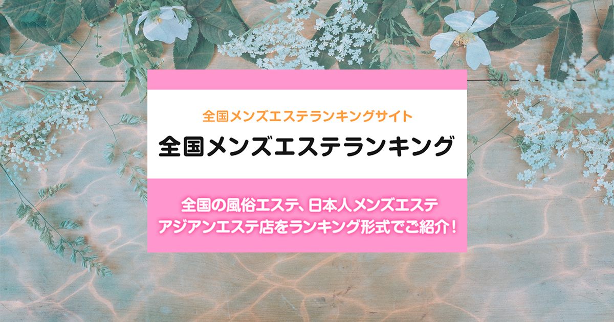 無添加 ボディソープzero １L ✖️５税込み価格！ |