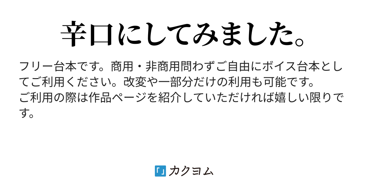 No.481】都内某所 超エロい爆乳激カワギャル！言葉攻め手コキに大悶絶！気持ちよくすると全裸になり自ら騎乗位で生挿入！