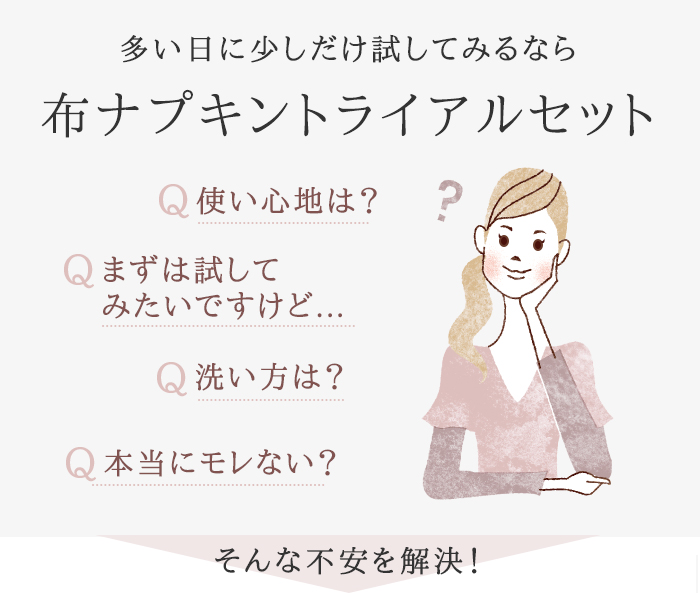 不慣れですので」のお勧め文例20選とNG文章例｜ビジネス敬語文例＆NG例、メール、手紙