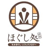 上甫木 _｜グイット 蒲田西口店(Goo-it！)｜ホットペッパービューティー