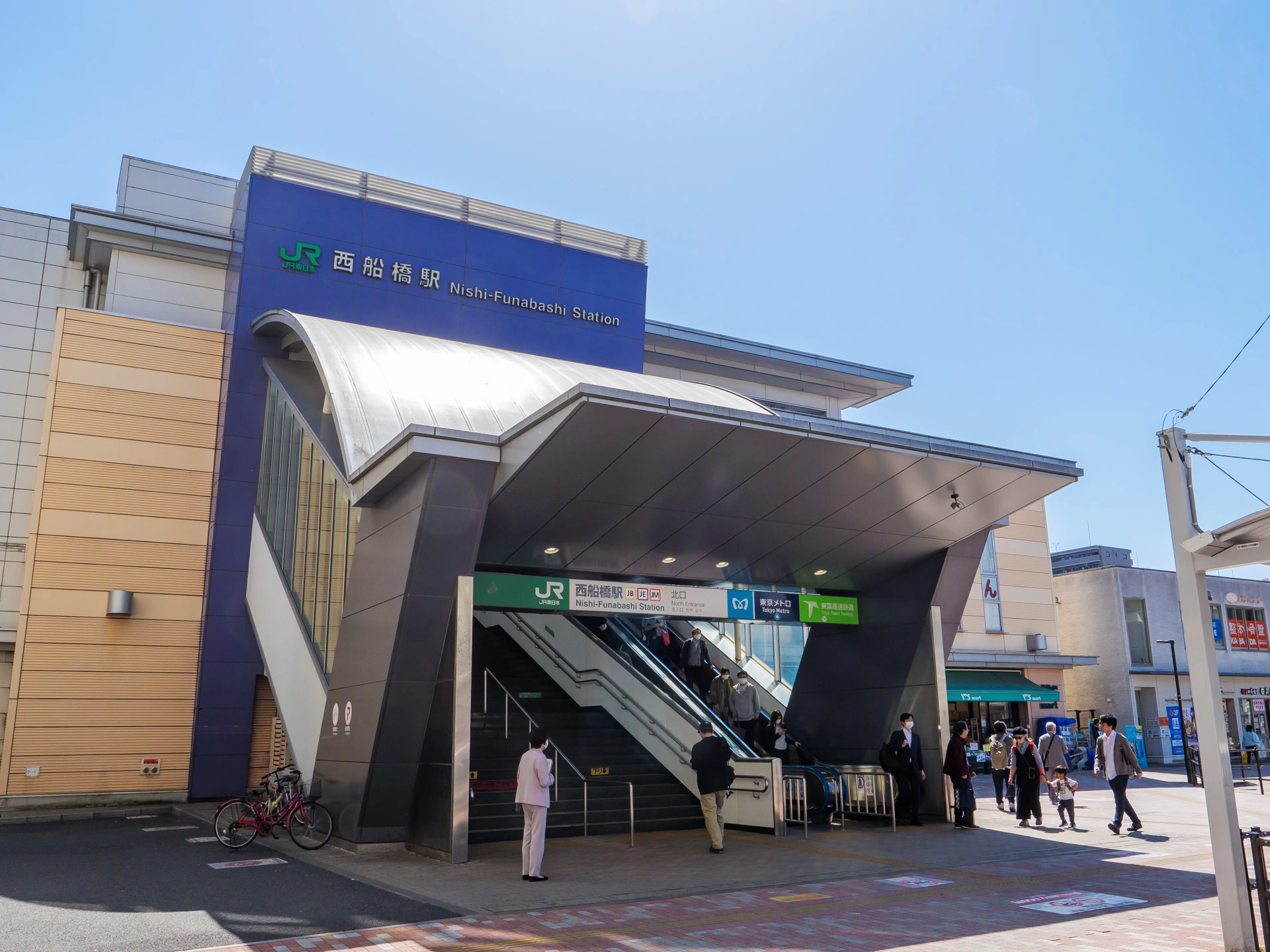 12月最新】西船橋駅（千葉県） セラピストの求人・転職・募集│リジョブ