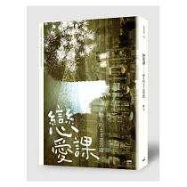 Amazon.co.jp: 人妻日記: 秘密 (ブックス)