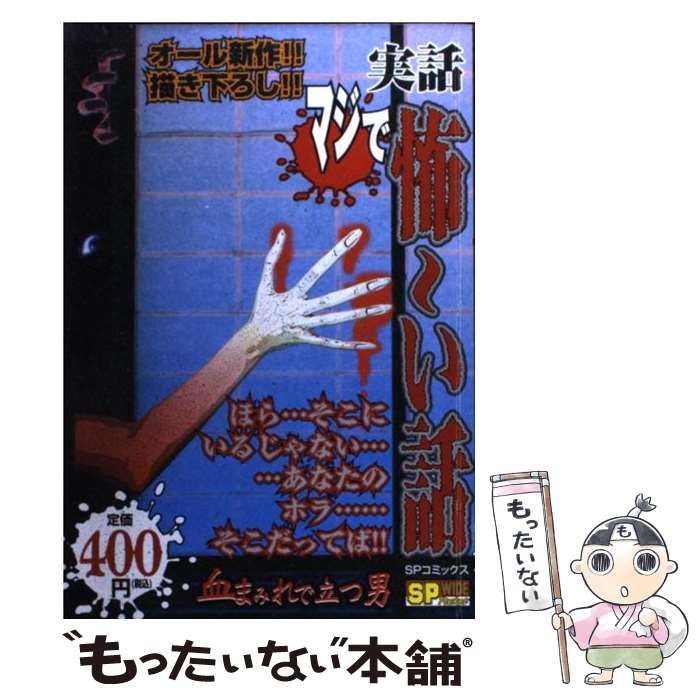 胸の愛撫だけでイかせるポイント5選を全17テクから厳選！おっぱいに隠された究極の性感帯を伝授します！ | Trip-Partner[トリップパートナー]